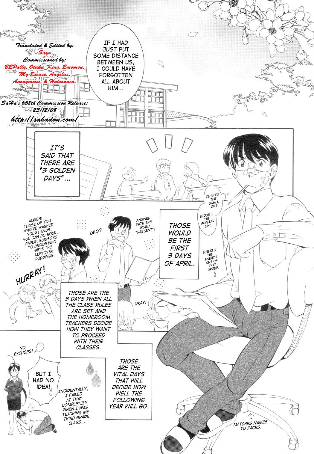 Kodomo no Jikan Chapter 44 page 7 - Chapter 44