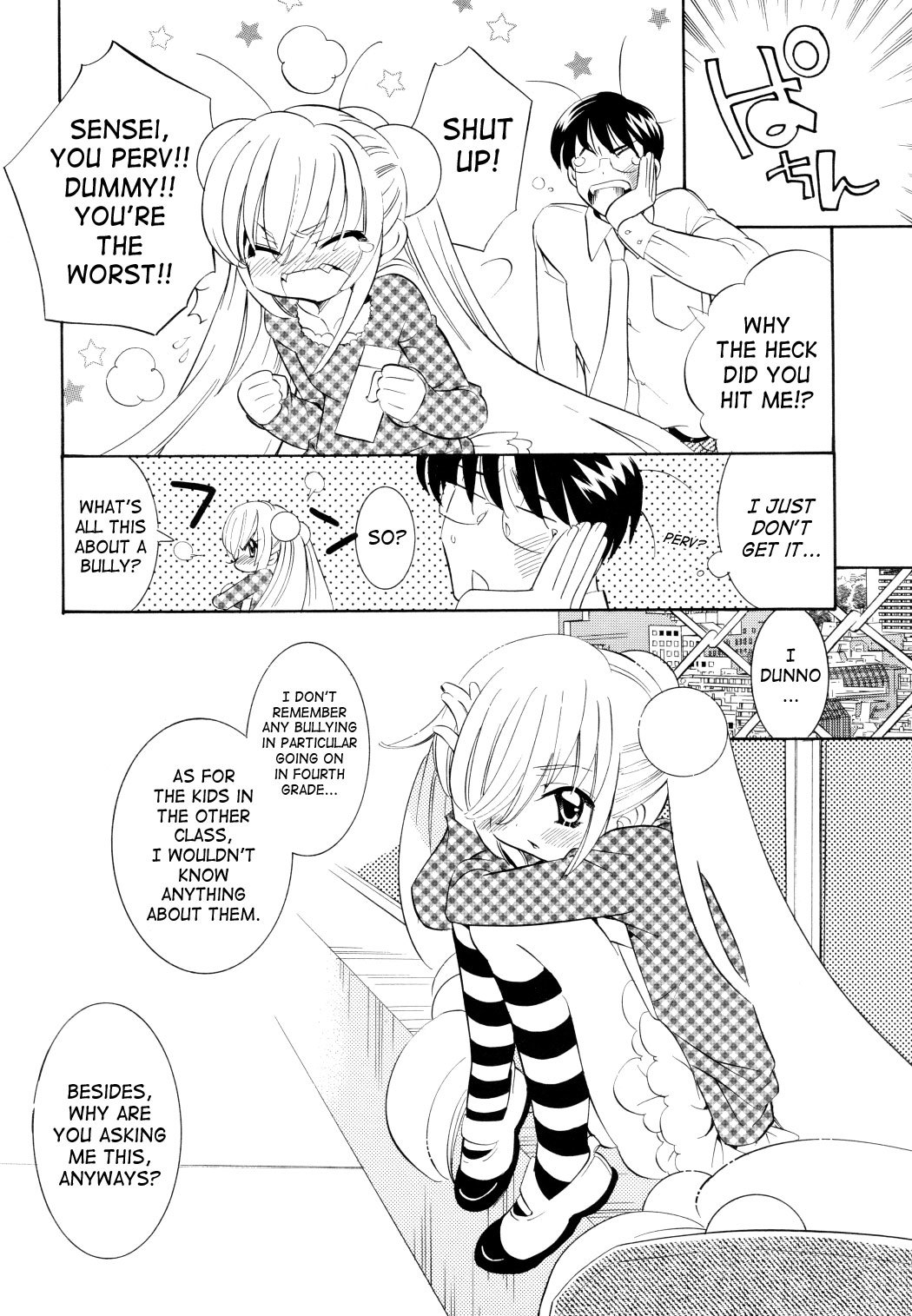 Kodomo no Jikan Chapter 45 page 14 - Chapter 45