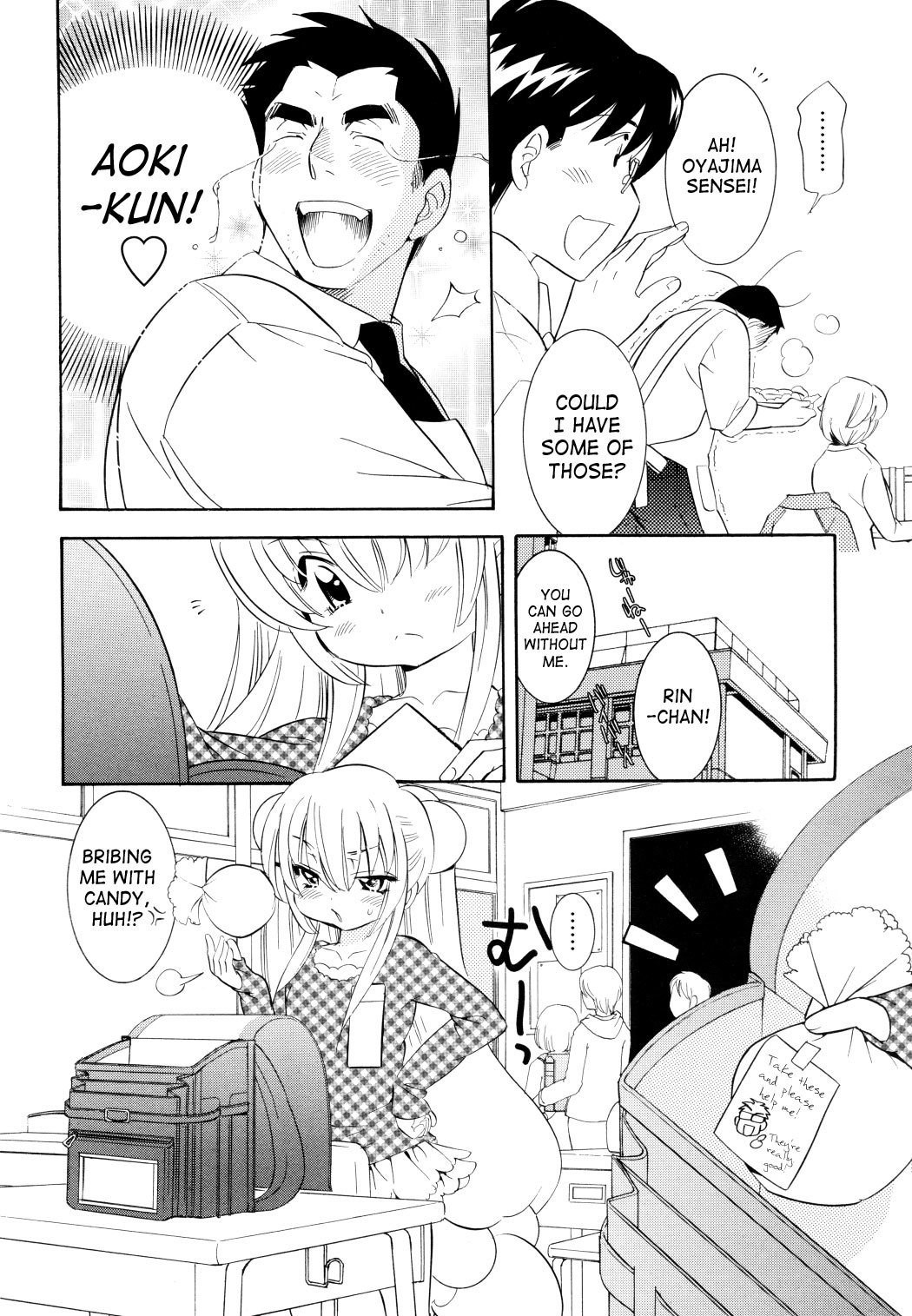 Kodomo no Jikan Chapter 45 page 18 - Chapter 45