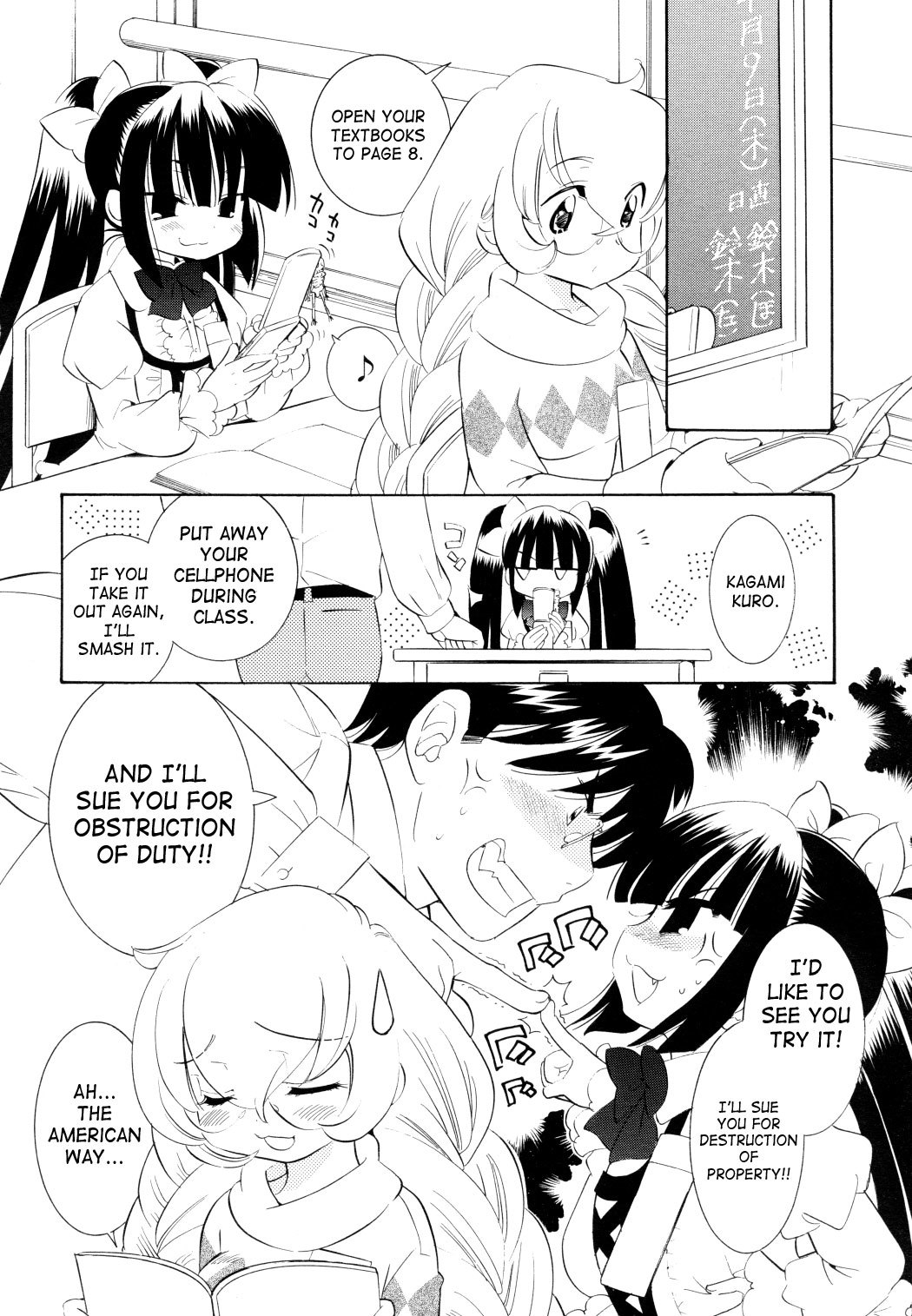 Kodomo no Jikan Chapter 45 page 20 - Chapter 45