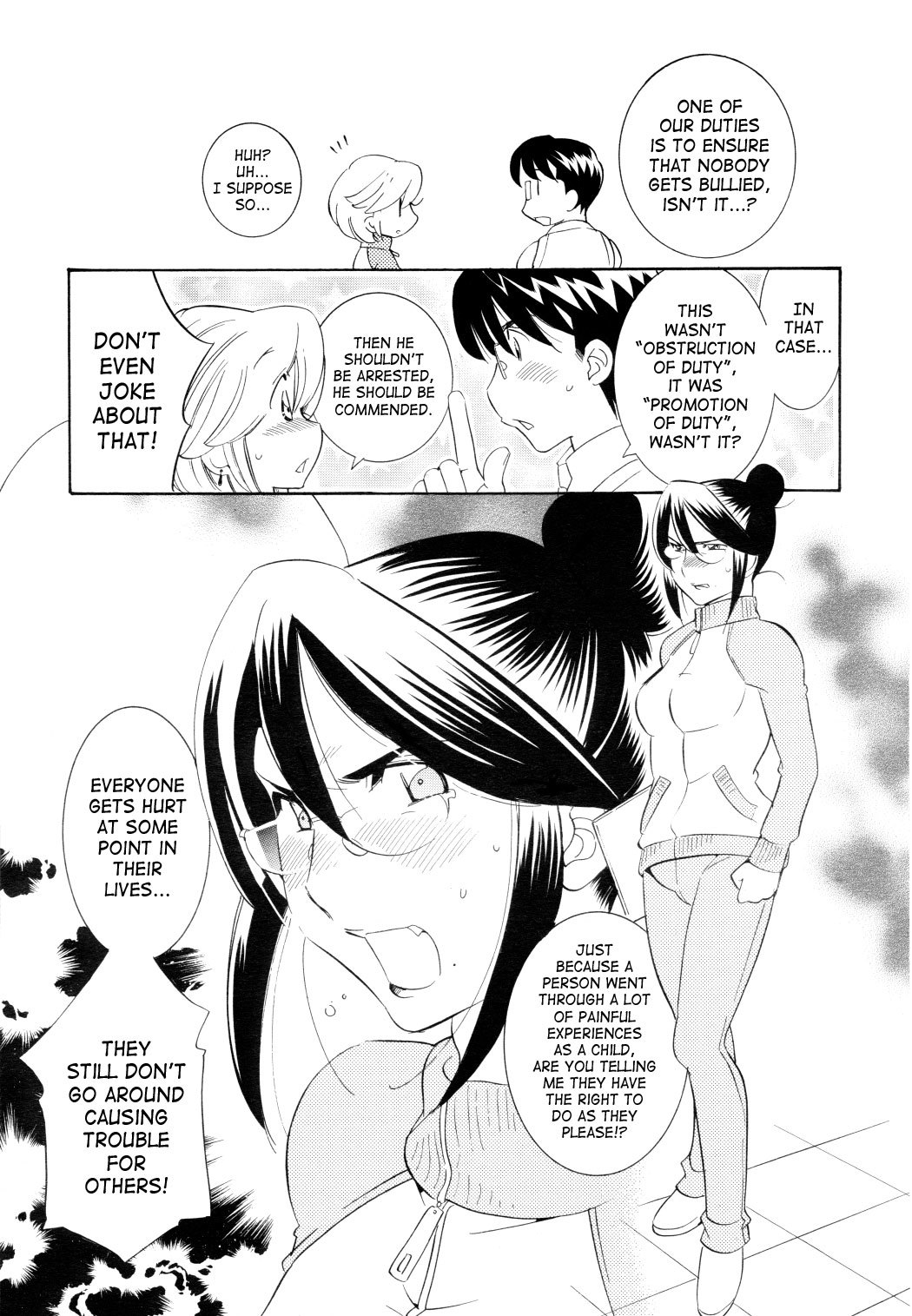 Kodomo no Jikan Chapter 46 page 19 - Chapter 46