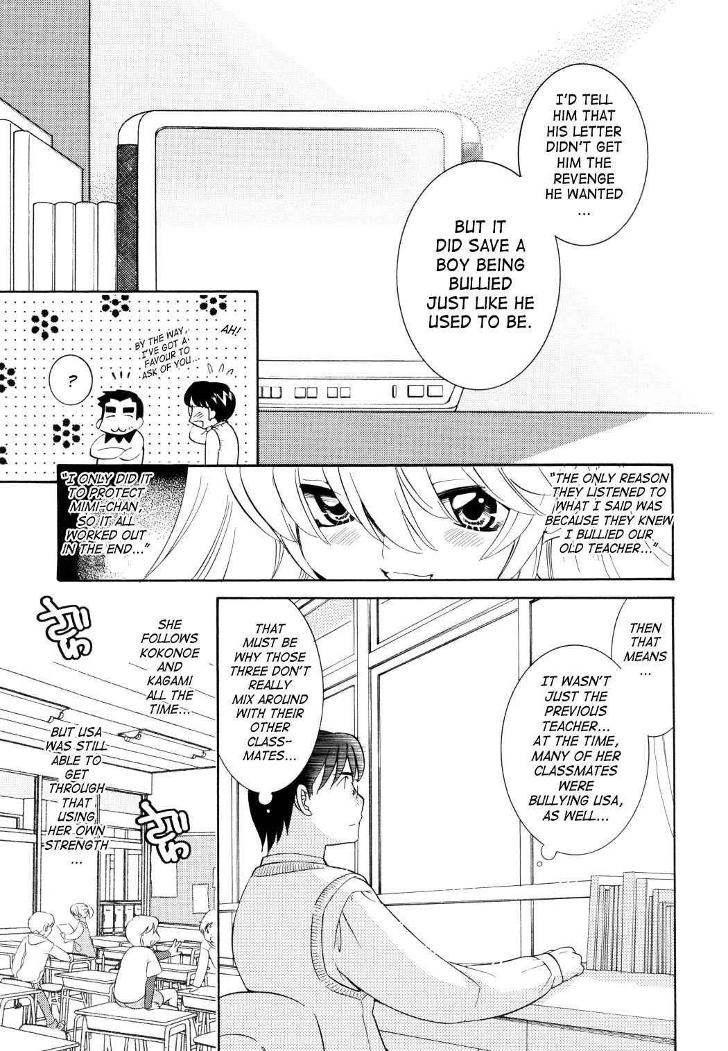 Kodomo no Jikan Chapter 46 page 21 - Chapter 46