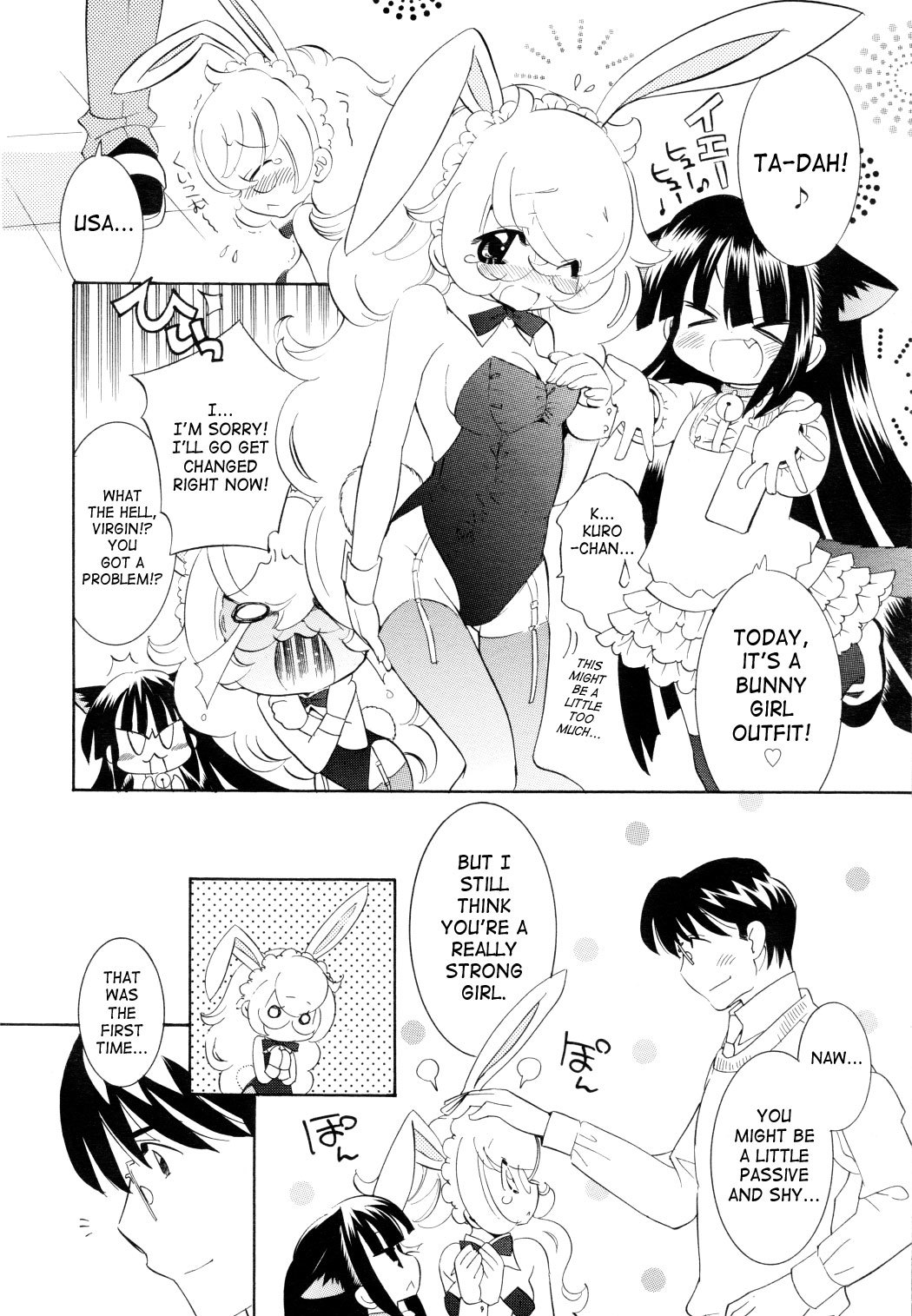 Kodomo no Jikan Chapter 46 page 22 - Chapter 46
