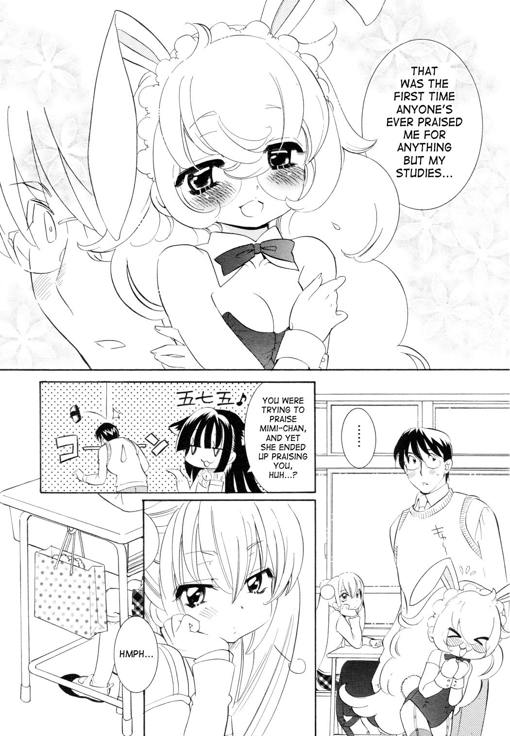 Kodomo no Jikan Chapter 46 page 23 - Chapter 46
