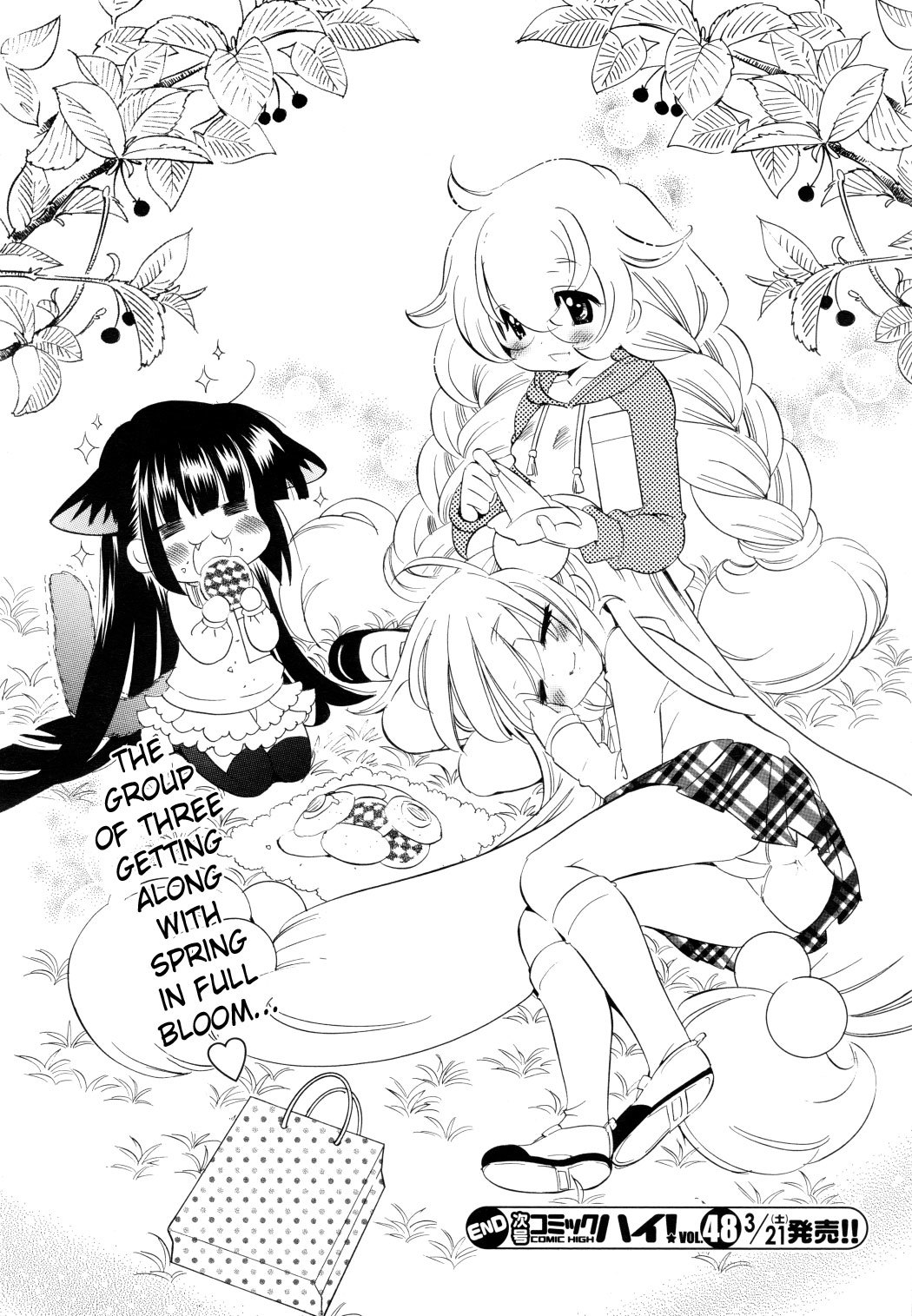 Kodomo no Jikan Chapter 46 page 24 - Chapter 46