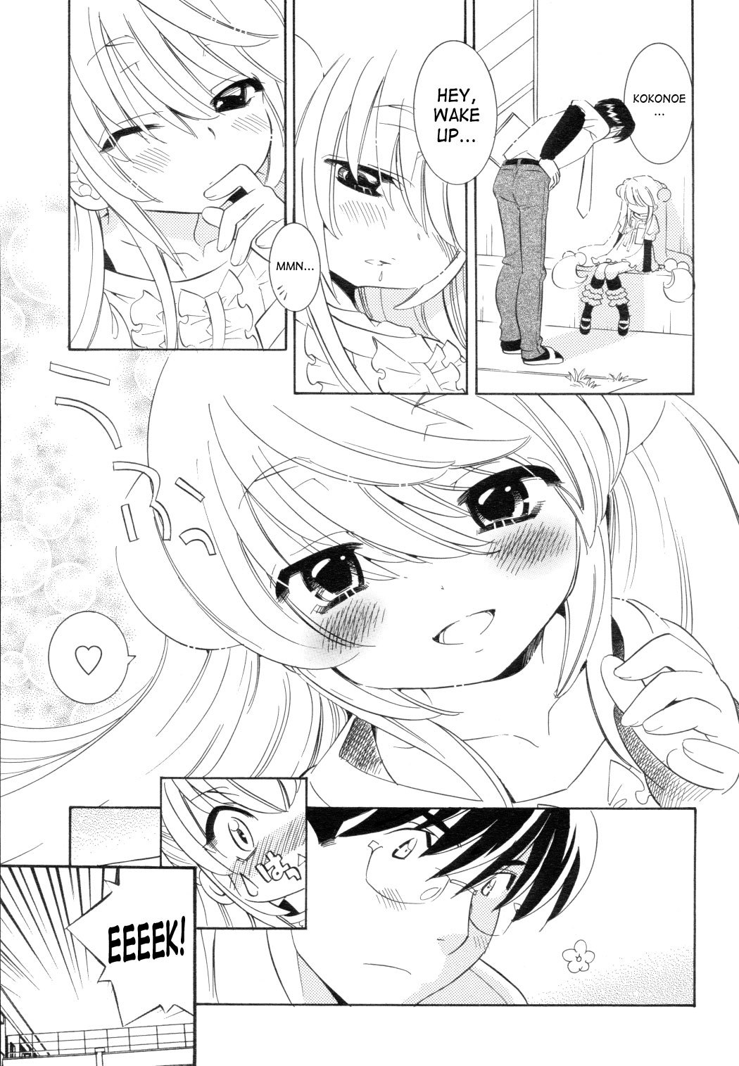 Kodomo no Jikan Chapter 46 page 3 - Chapter 46