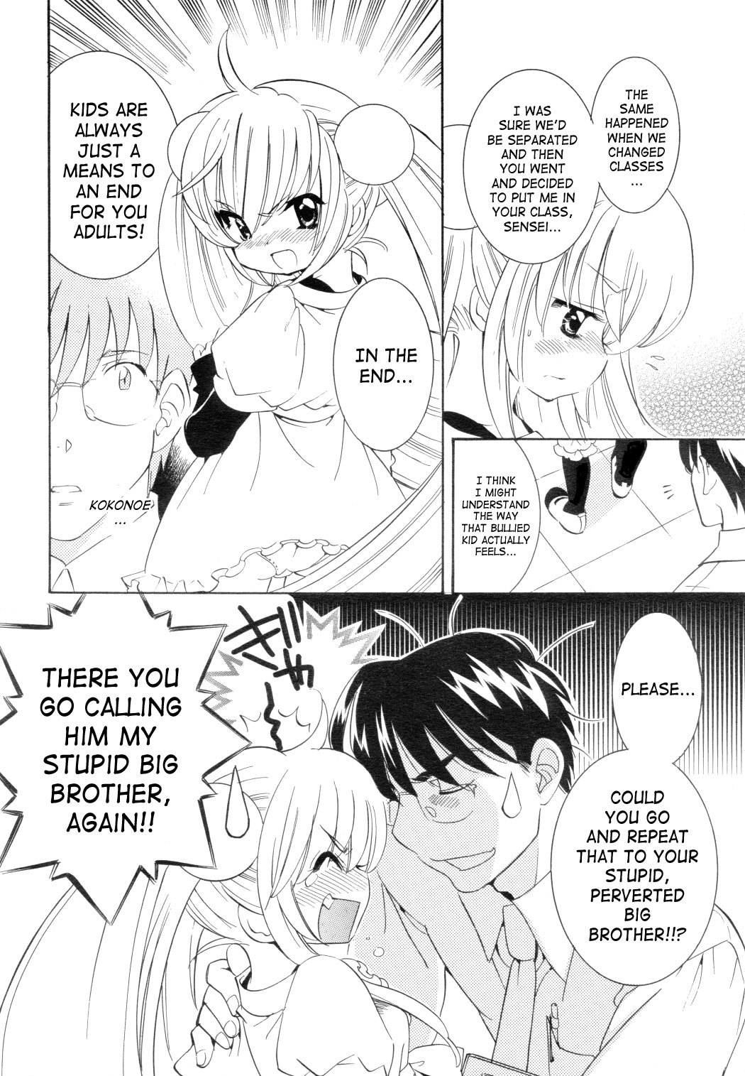 Kodomo no Jikan Chapter 46 page 6 - Chapter 46