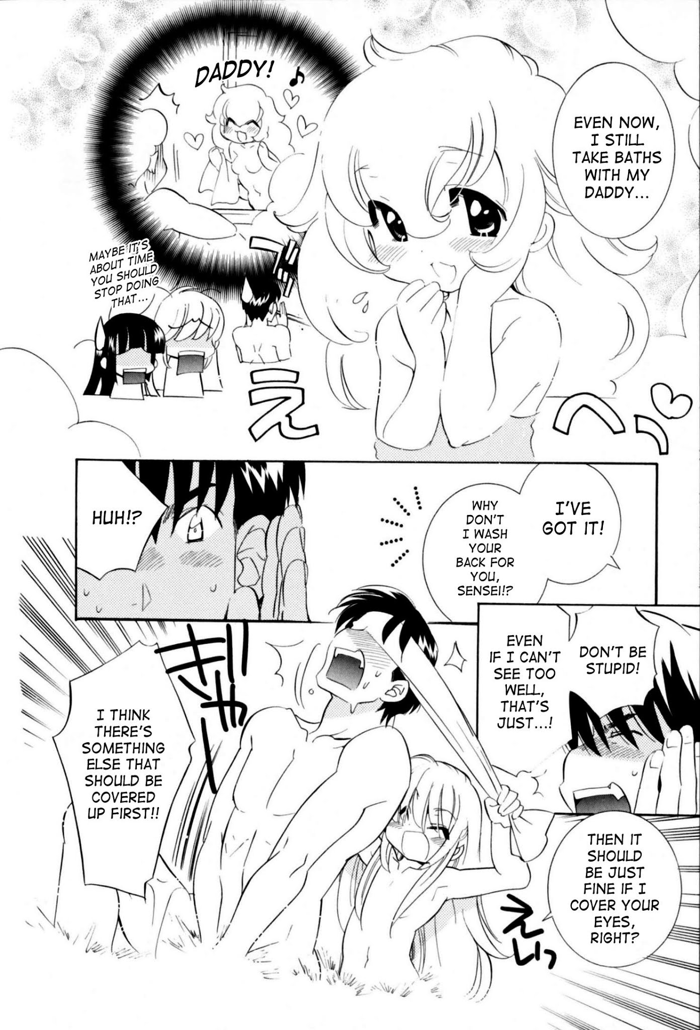 Kodomo no Jikan Chapter 47.5 page 9 - Chapter 47.5: DVD Special 1