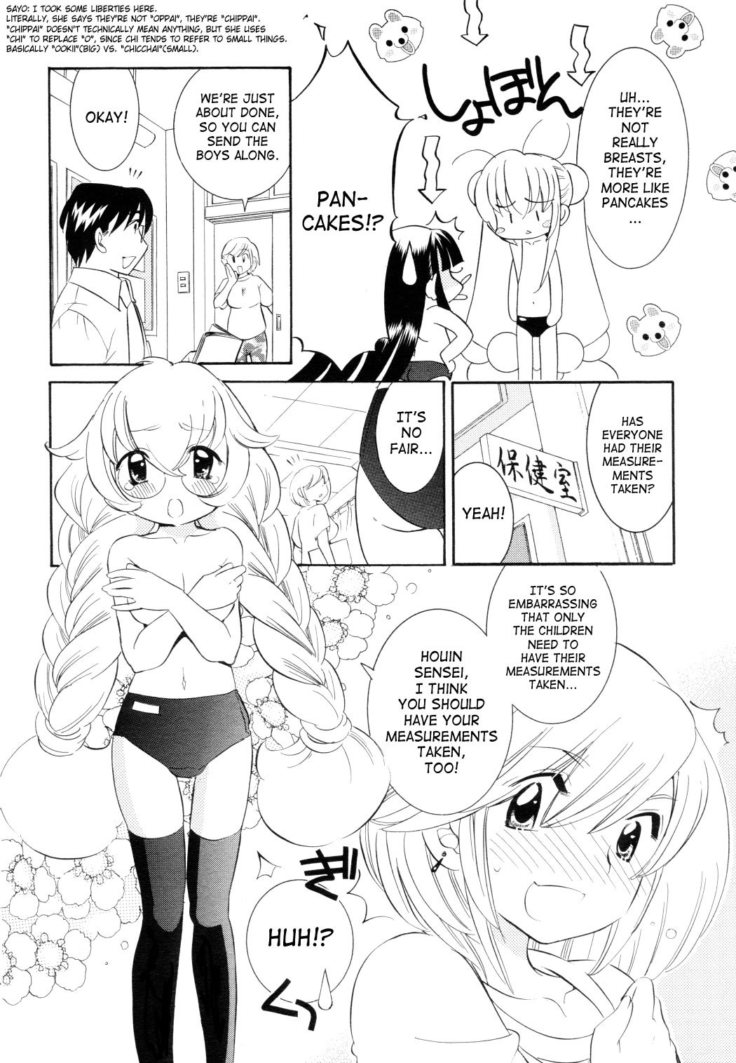 Kodomo no Jikan Chapter 47 page 10 - Chapter 47