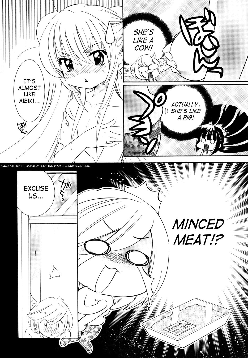 Kodomo no Jikan Chapter 47 page 12 - Chapter 47