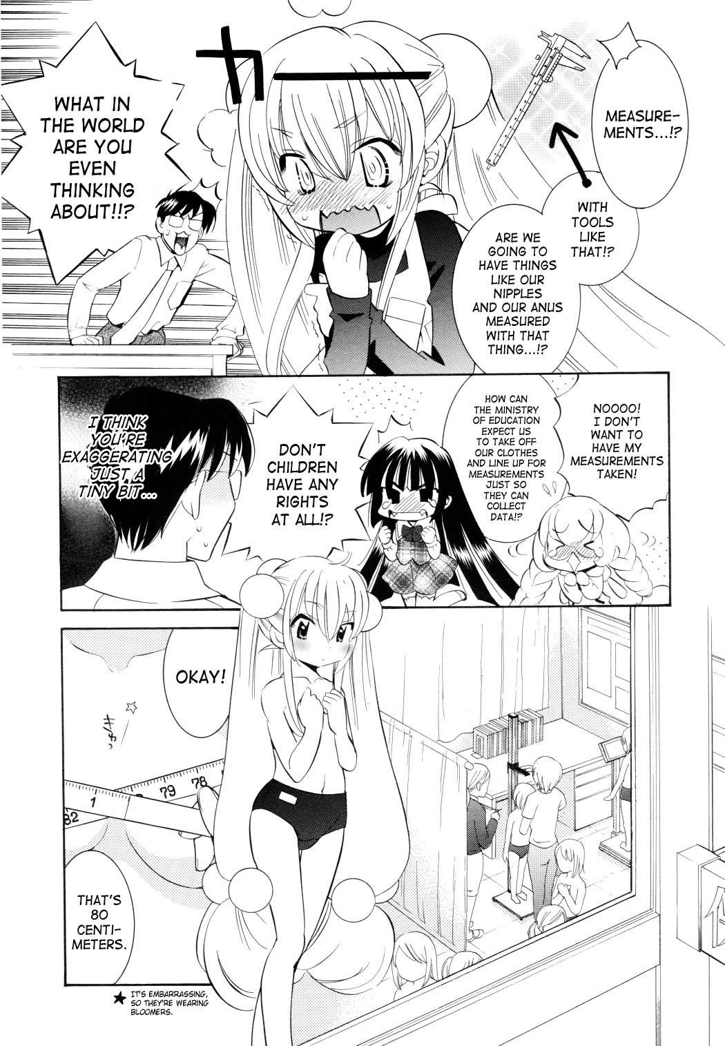 Kodomo no Jikan Chapter 47 page 8 - Chapter 47
