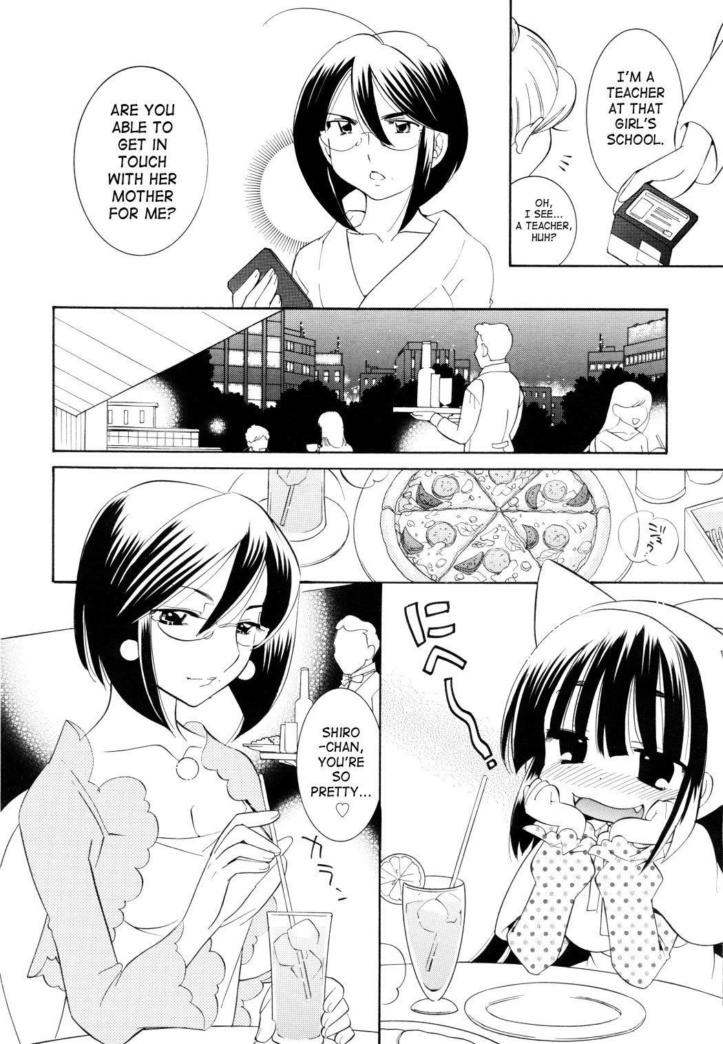 Kodomo no Jikan Chapter 48 page 10 - Chapter 48