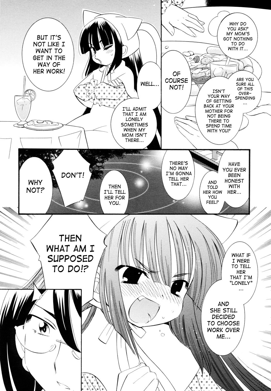 Kodomo no Jikan Chapter 48 page 12 - Chapter 48