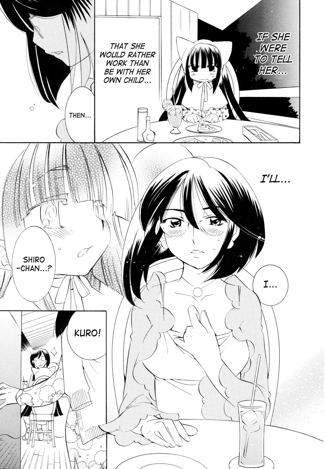 Kodomo no Jikan Chapter 48 page 13 - Chapter 48