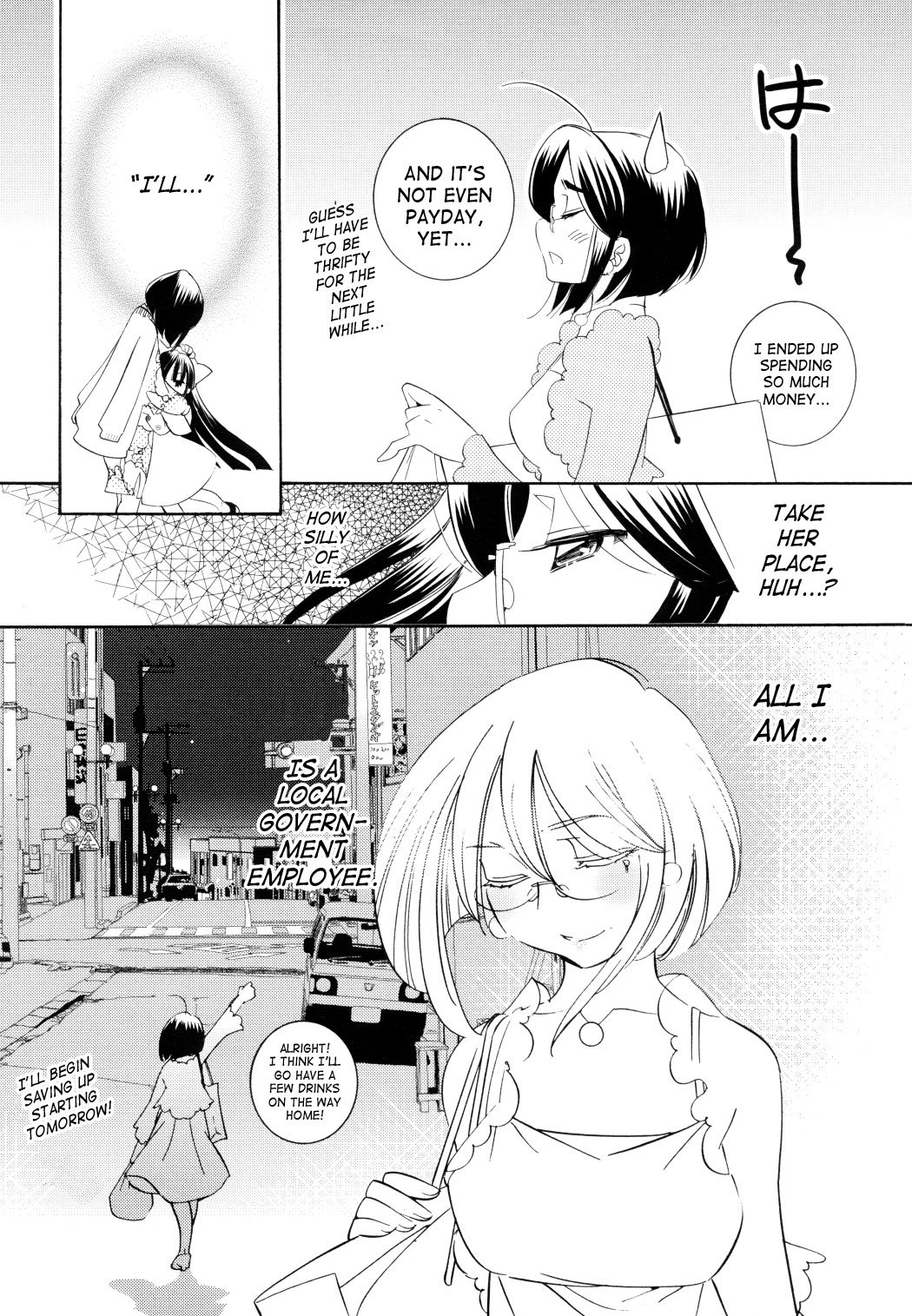 Kodomo no Jikan Chapter 48 page 15 - Chapter 48