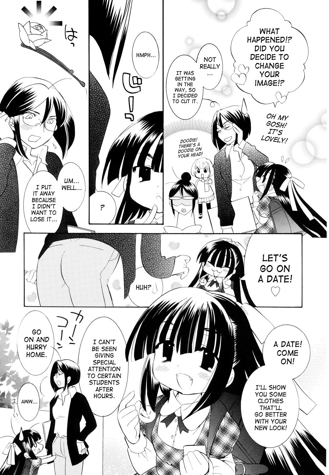 Kodomo no Jikan Chapter 48 page 3 - Chapter 48