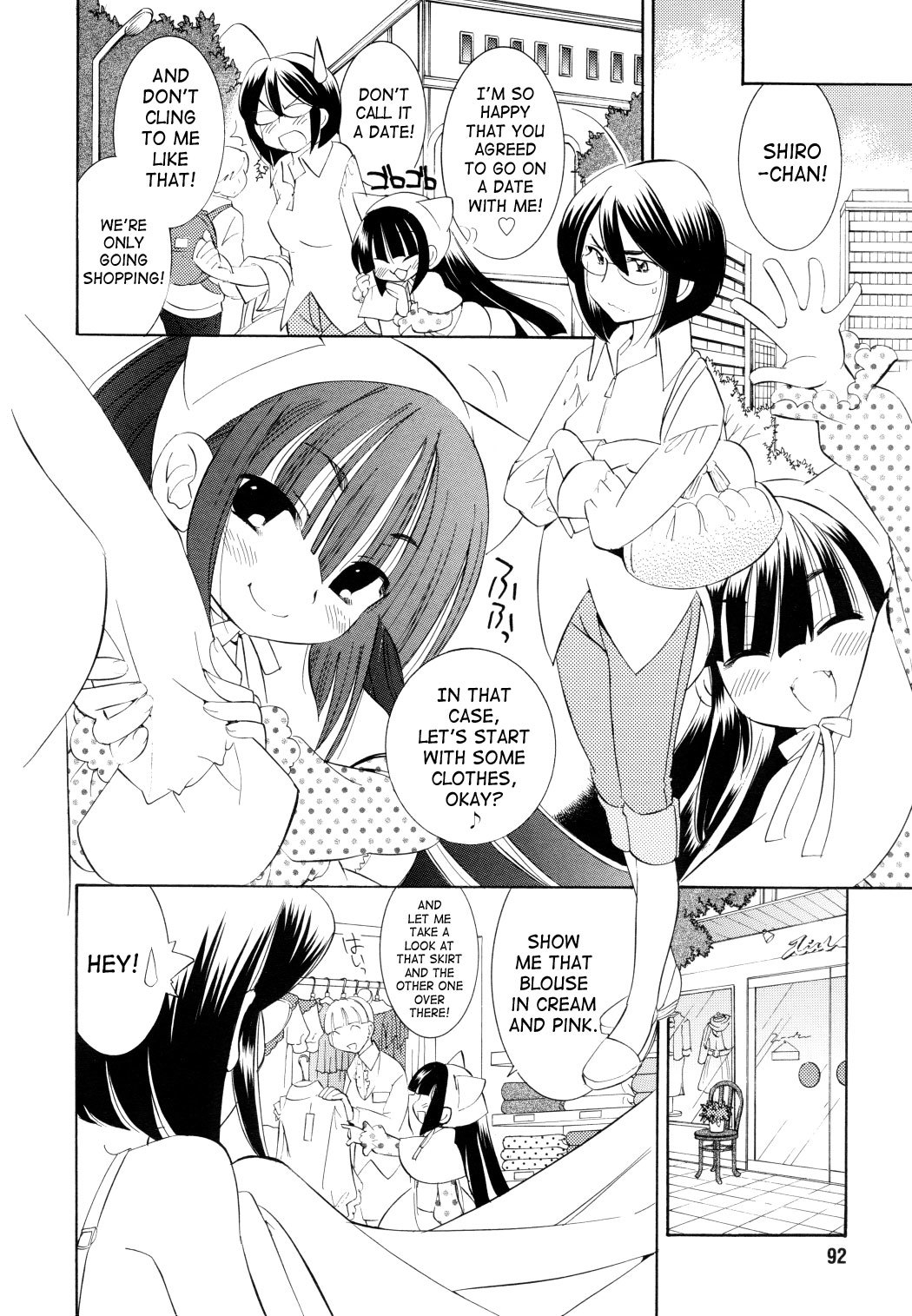 Kodomo no Jikan Chapter 48 page 6 - Chapter 48