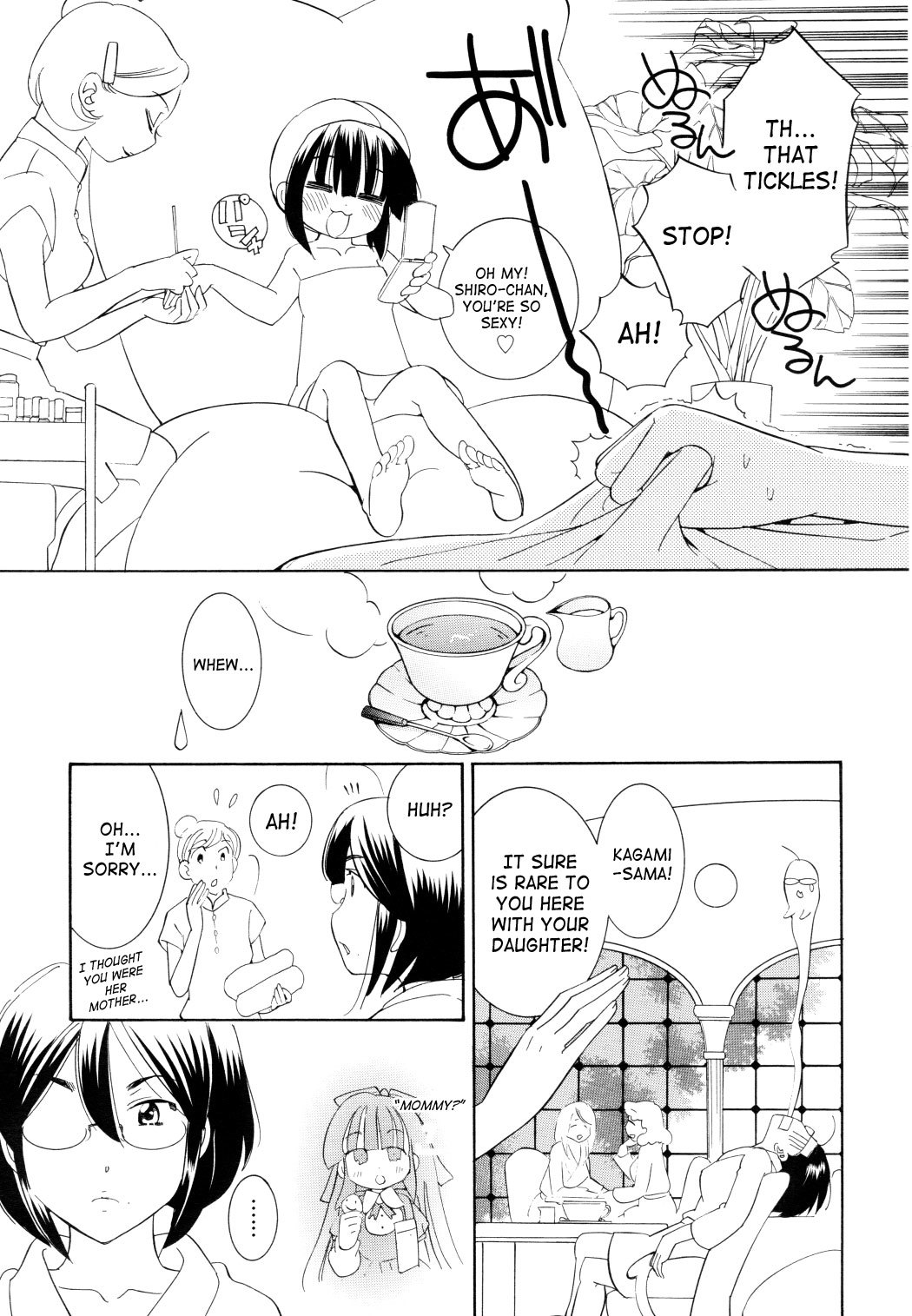 Kodomo no Jikan Chapter 48 page 9 - Chapter 48
