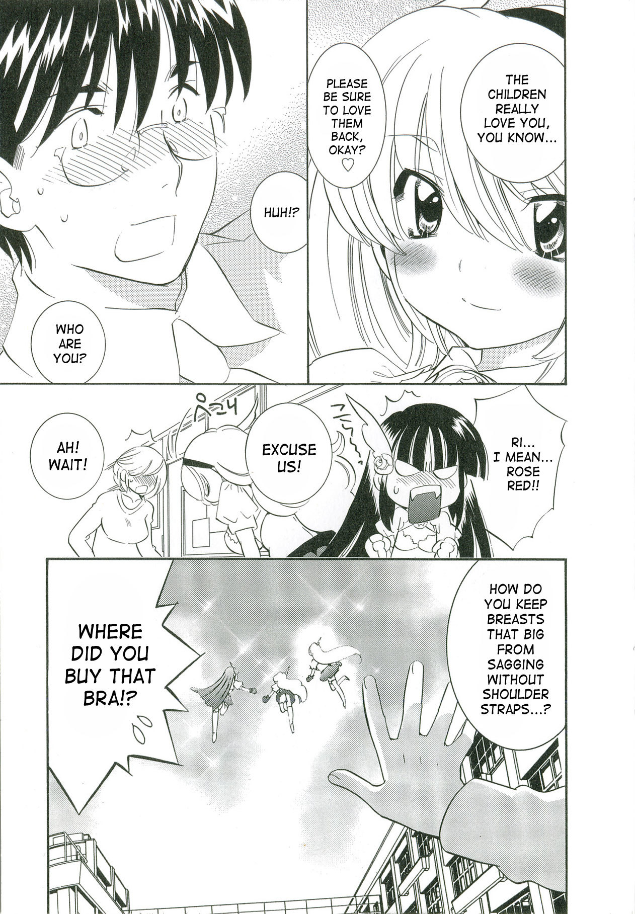 Kodomo no Jikan Chapter 49.5 page 14 - Chapter 49.5: DVD Special 2