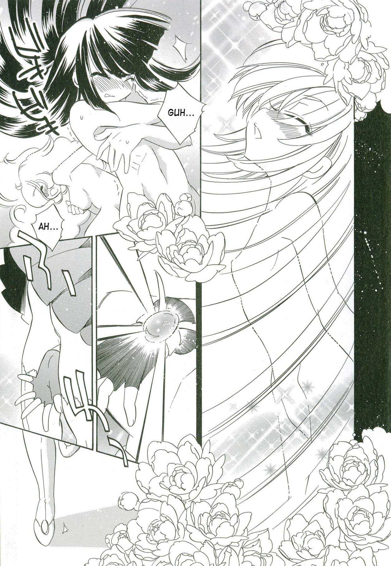 Kodomo no Jikan Chapter 49.5 page 8 - Chapter 49.5: DVD Special 2
