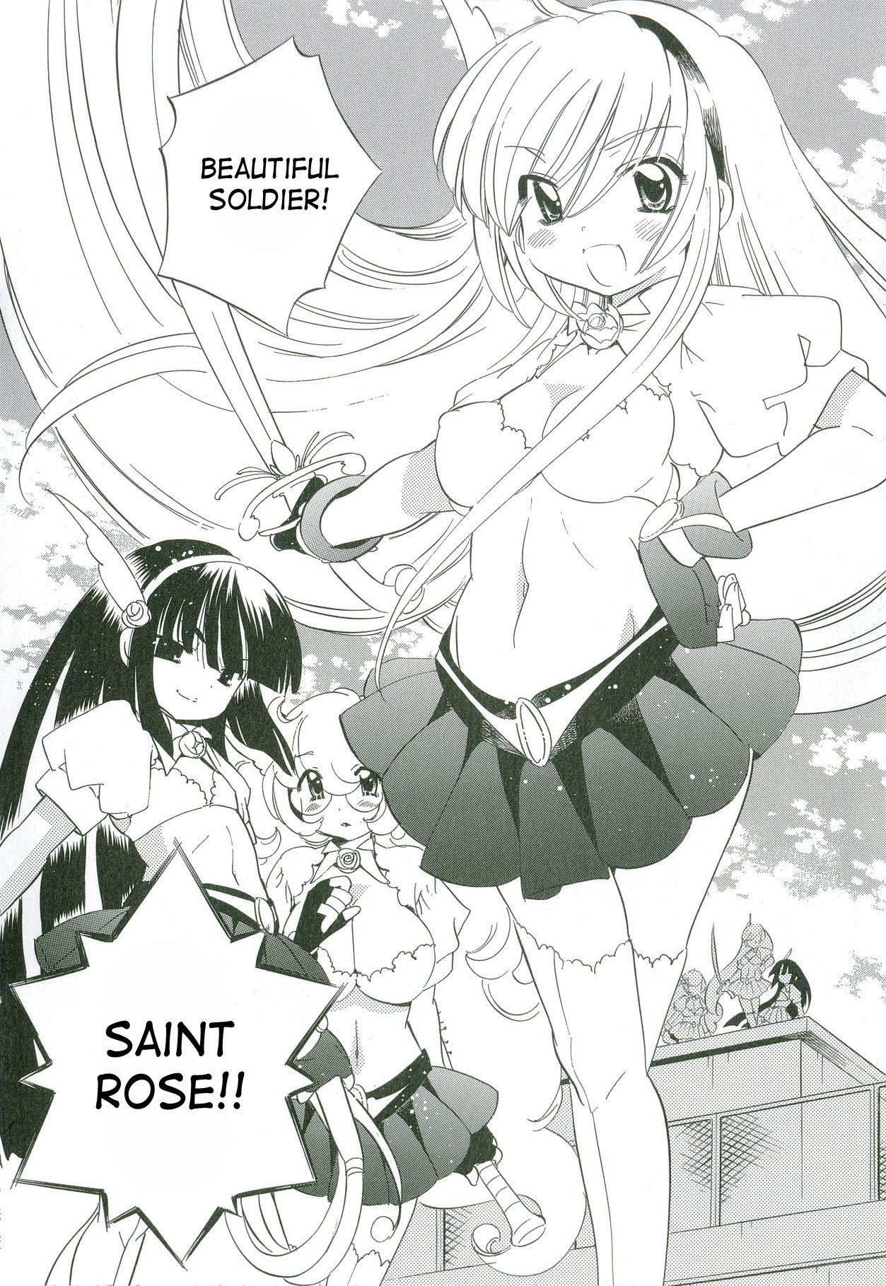 Kodomo no Jikan Chapter 49.5 page 9 - Chapter 49.5: DVD Special 2