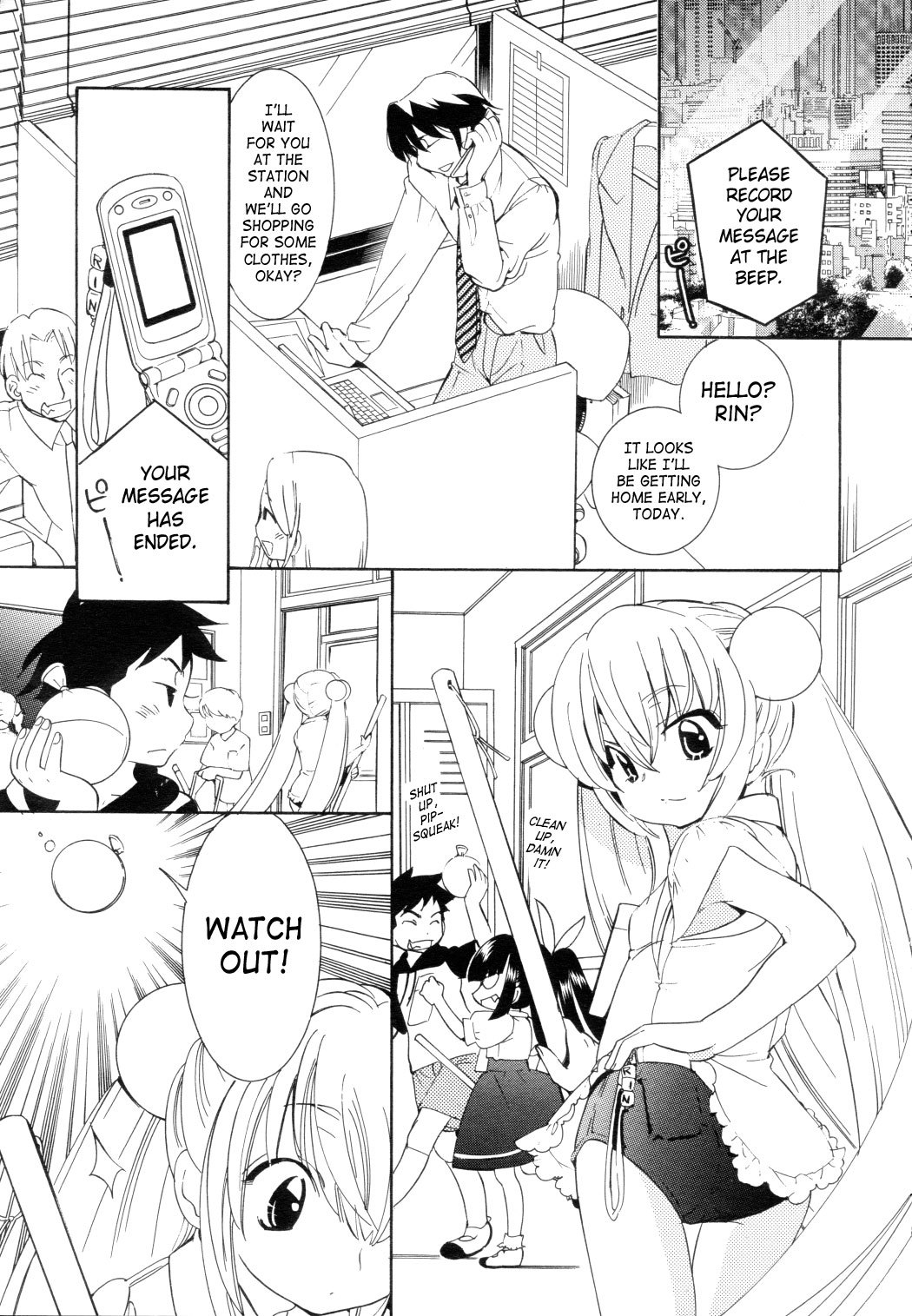Kodomo no Jikan Chapter 49 page 14 - Chapter 49