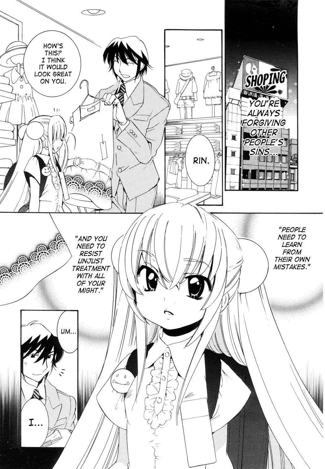 Kodomo no Jikan Chapter 49 page 20 - Chapter 49