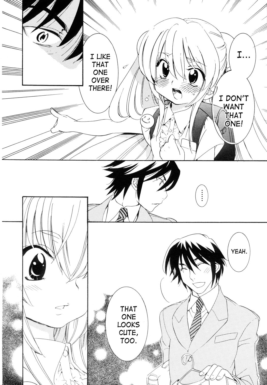 Kodomo no Jikan Chapter 49 page 21 - Chapter 49