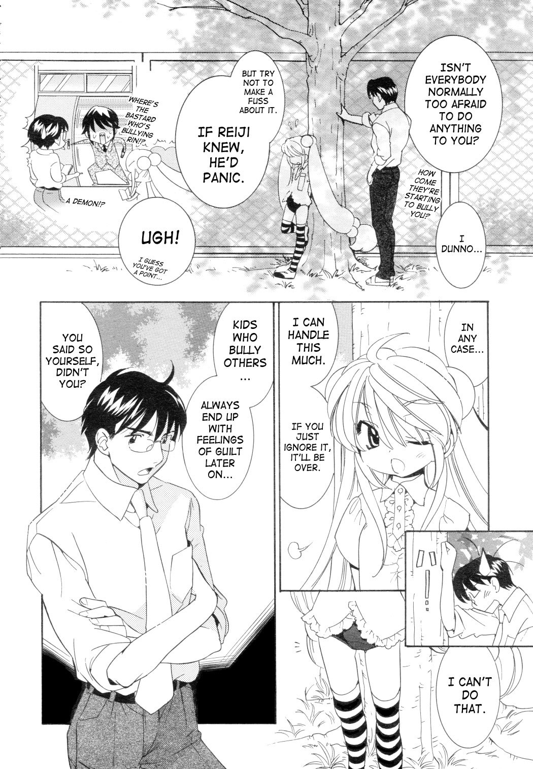 Kodomo no Jikan Chapter 49 page 9 - Chapter 49