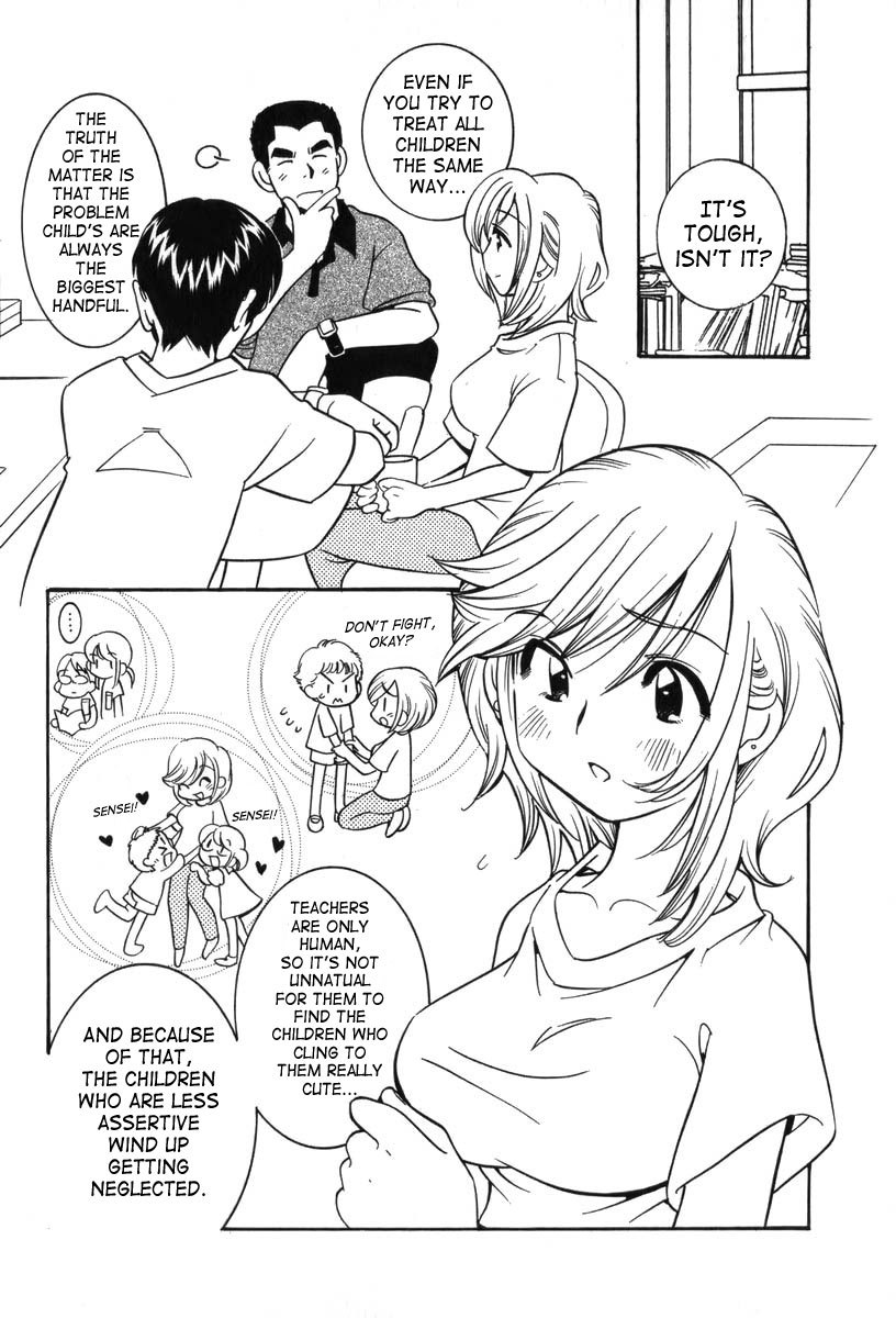 Kodomo no Jikan Chapter 5 page 11 - Chapter 5