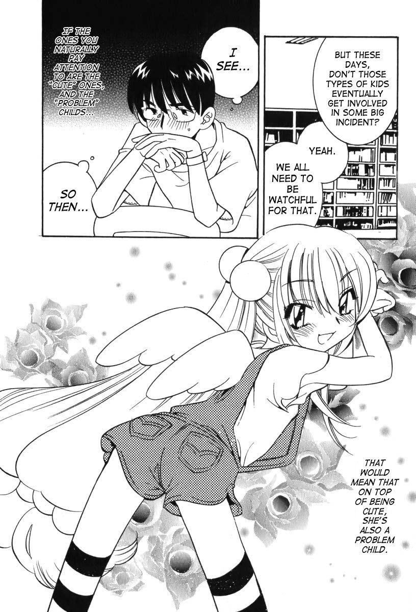 Kodomo no Jikan Chapter 5 page 12 - Chapter 5