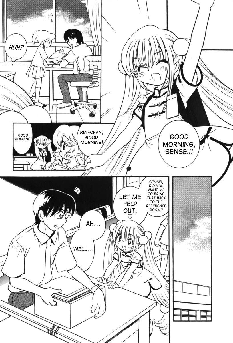 Kodomo no Jikan Chapter 5 page 13 - Chapter 5