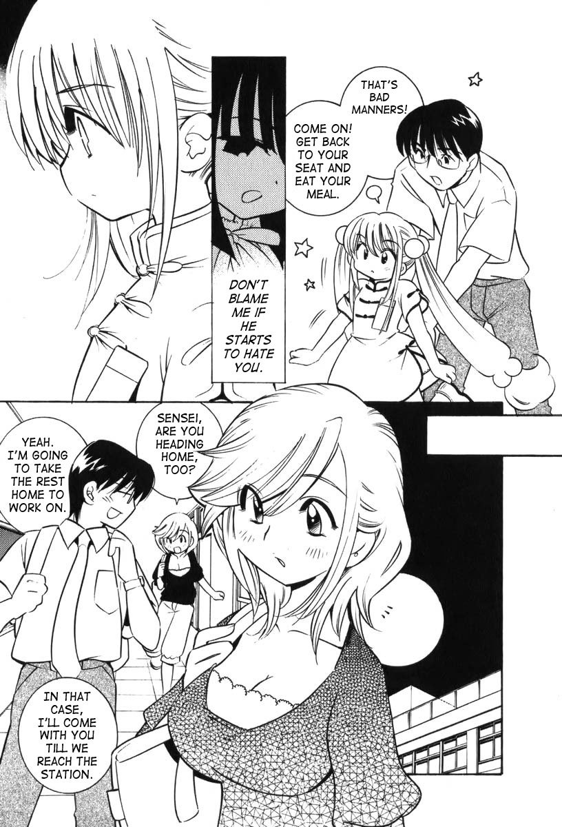 Kodomo no Jikan Chapter 5 page 15 - Chapter 5