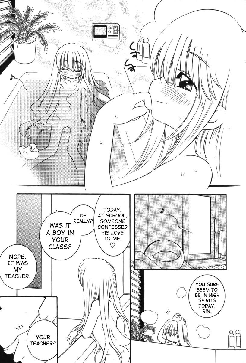 Kodomo no Jikan Chapter 5 page 23 - Chapter 5