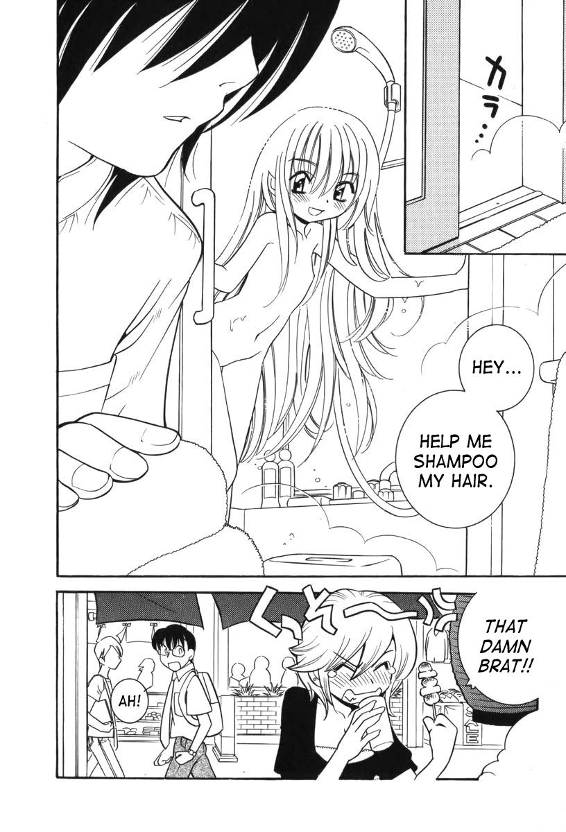 Kodomo no Jikan Chapter 5 page 24 - Chapter 5