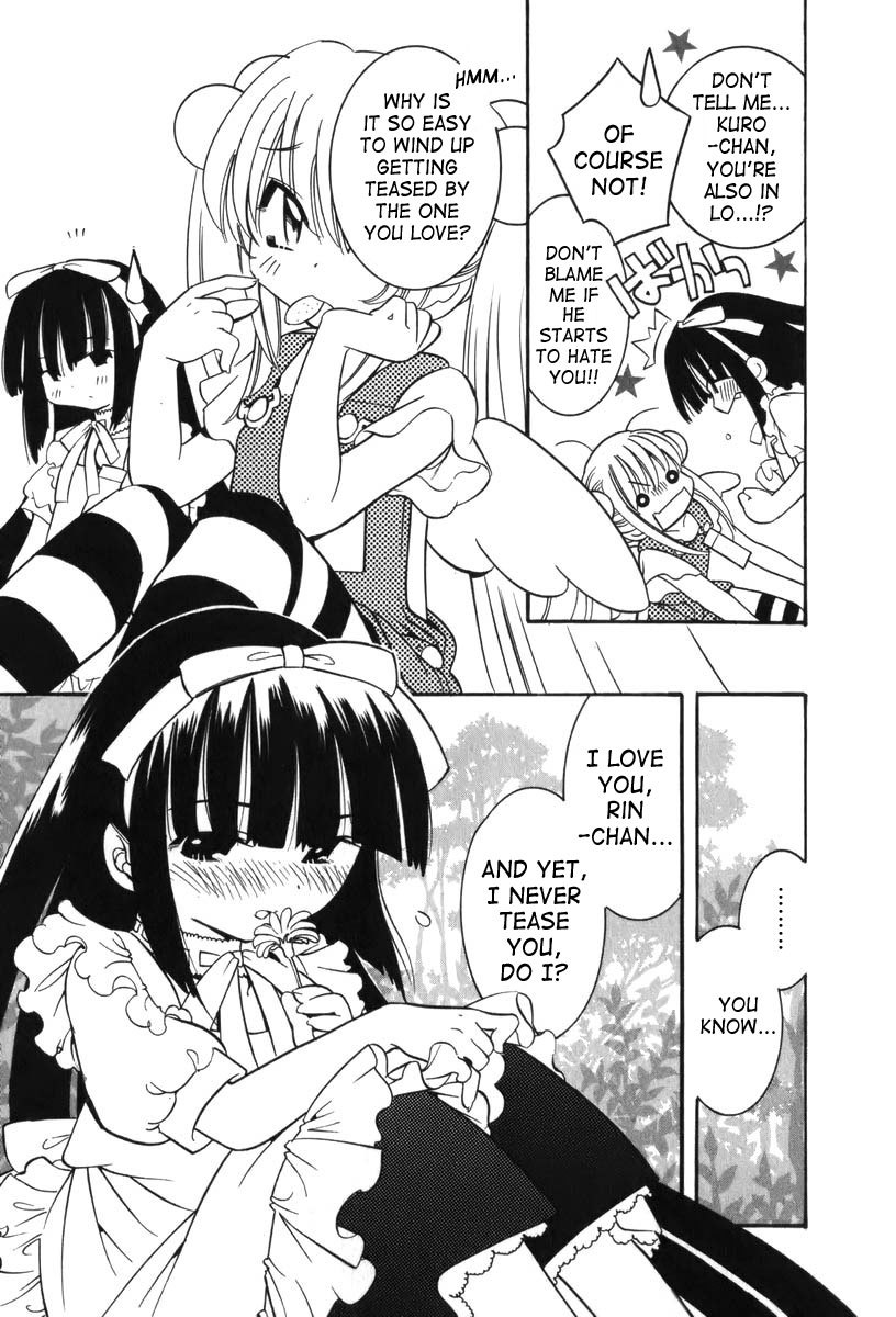 Kodomo no Jikan Chapter 5 page 5 - Chapter 5
