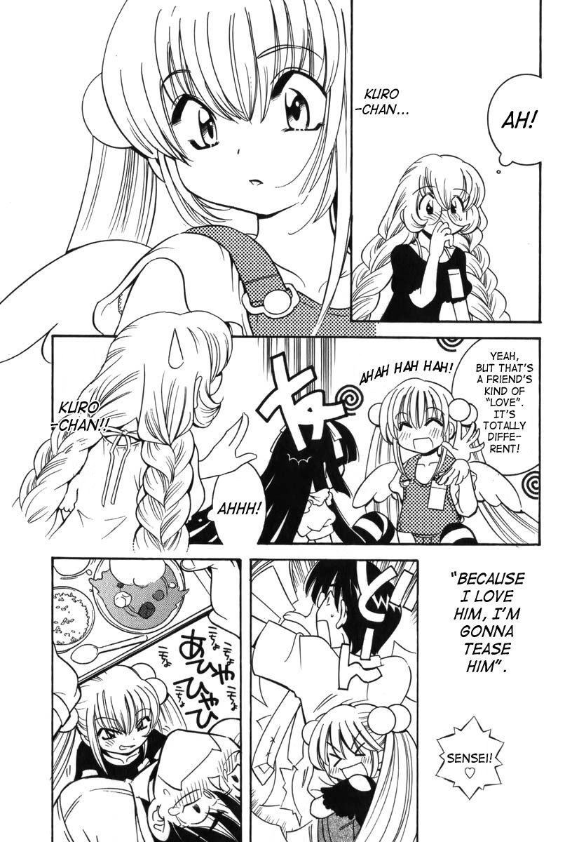 Kodomo no Jikan Chapter 5 page 6 - Chapter 5