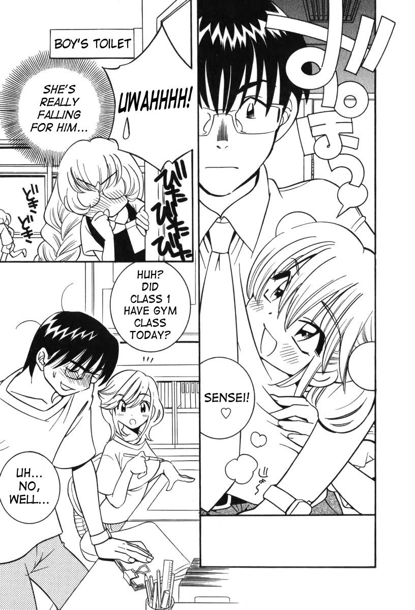 Kodomo no Jikan Chapter 5 page 7 - Chapter 5