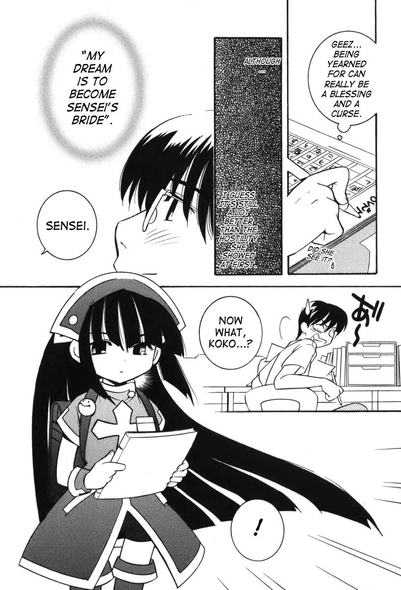 Kodomo no Jikan Chapter 5 page 8 - Chapter 5