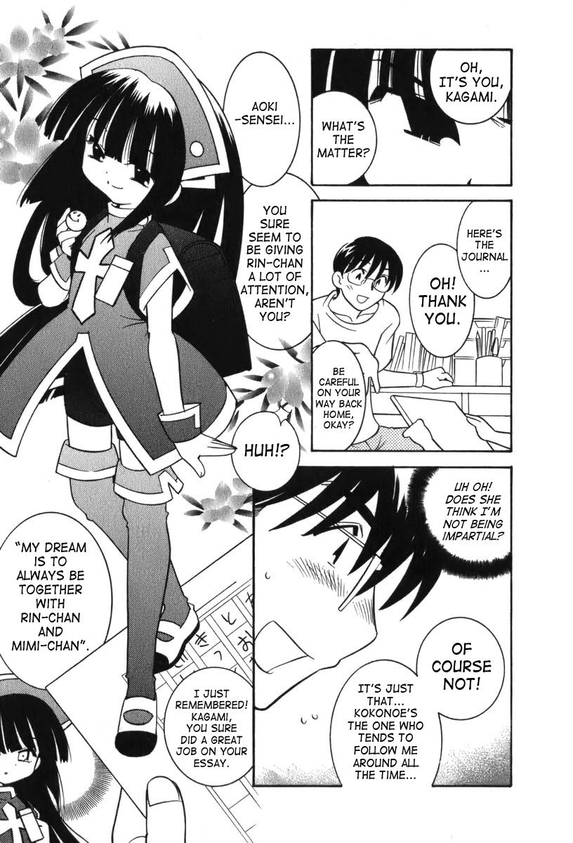 Kodomo no Jikan Chapter 5 page 9 - Chapter 5