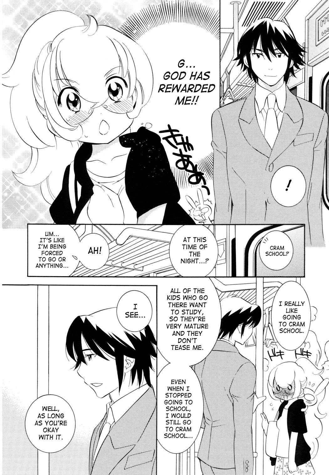 Kodomo no Jikan Chapter 50 page 12 - Chapter 50