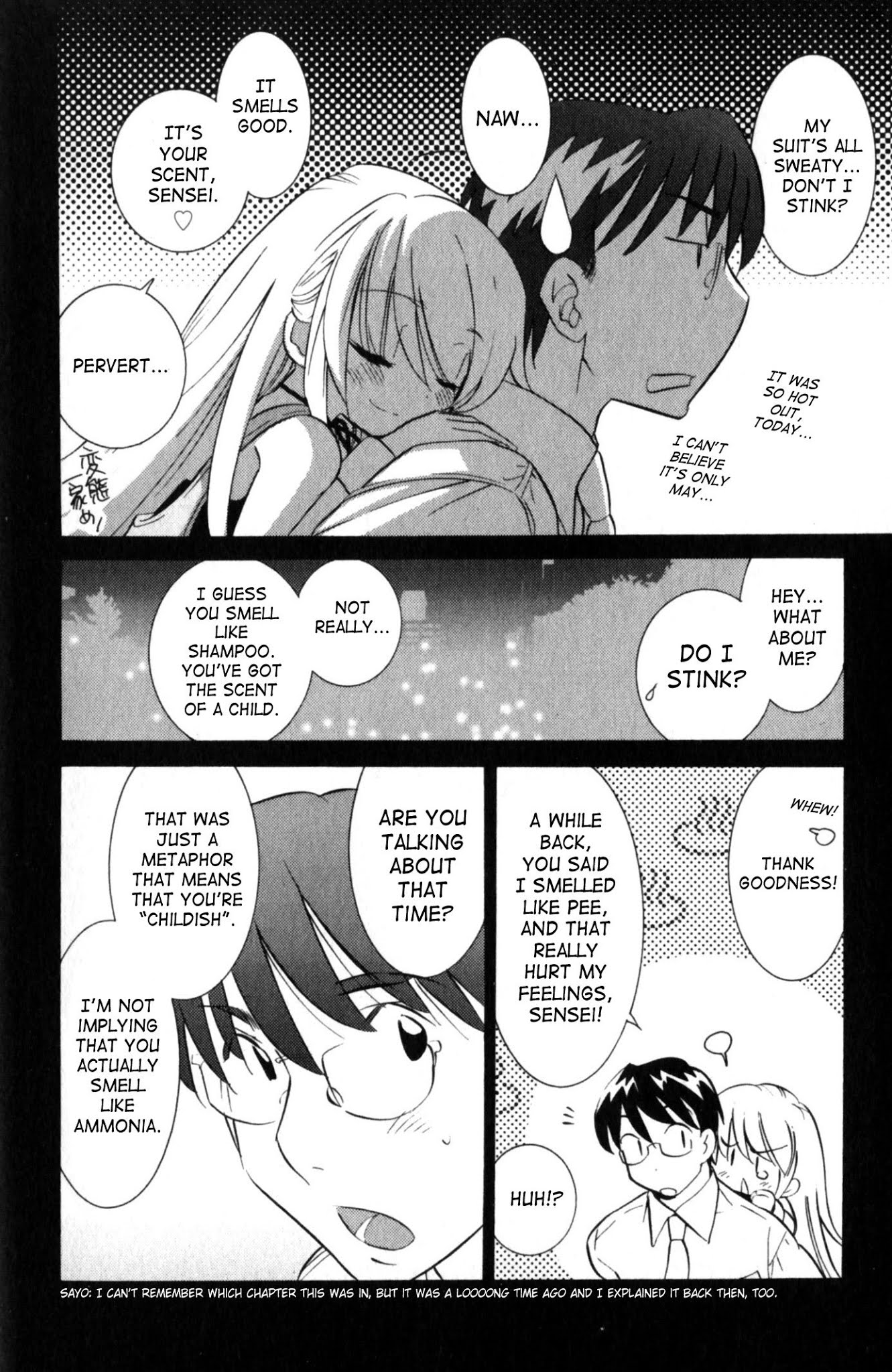 Kodomo no Jikan Chapter 50 page 16 - Chapter 50