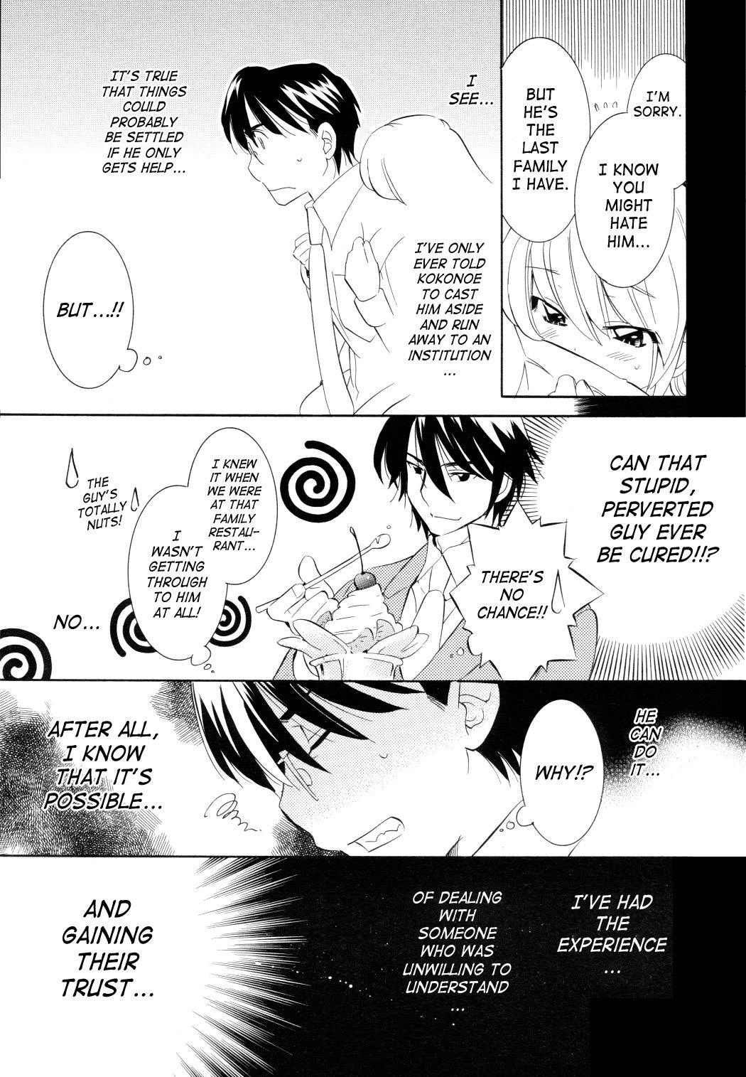 Kodomo no Jikan Chapter 50 page 19 - Chapter 50