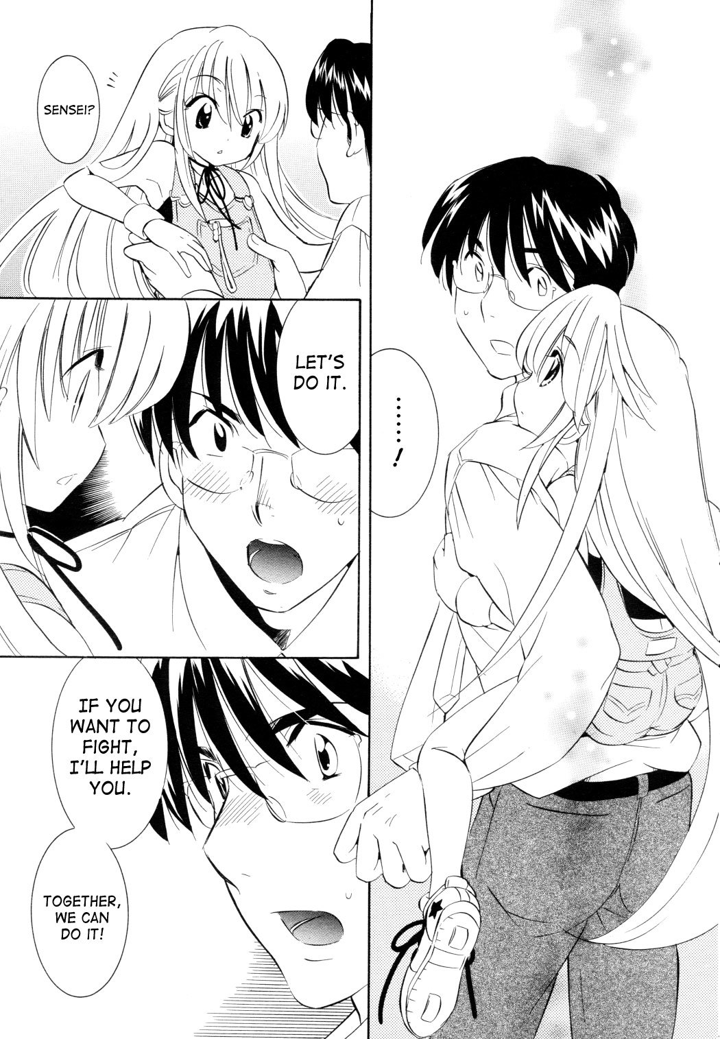 Kodomo no Jikan Chapter 50 page 21 - Chapter 50