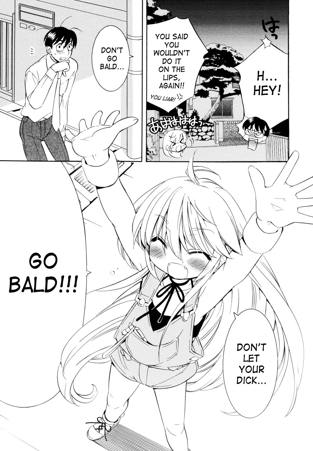 Kodomo no Jikan Chapter 50 page 23 - Chapter 50