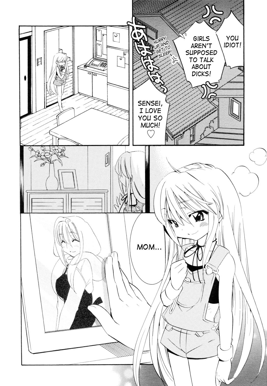 Kodomo no Jikan Chapter 50 page 24 - Chapter 50