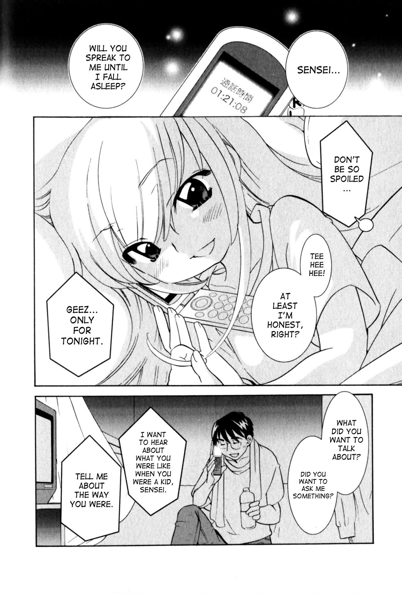 Kodomo no Jikan Chapter 50 page 28 - Chapter 50