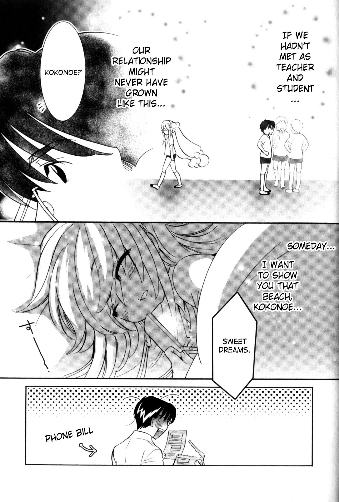 Kodomo no Jikan Chapter 50 page 31 - Chapter 50