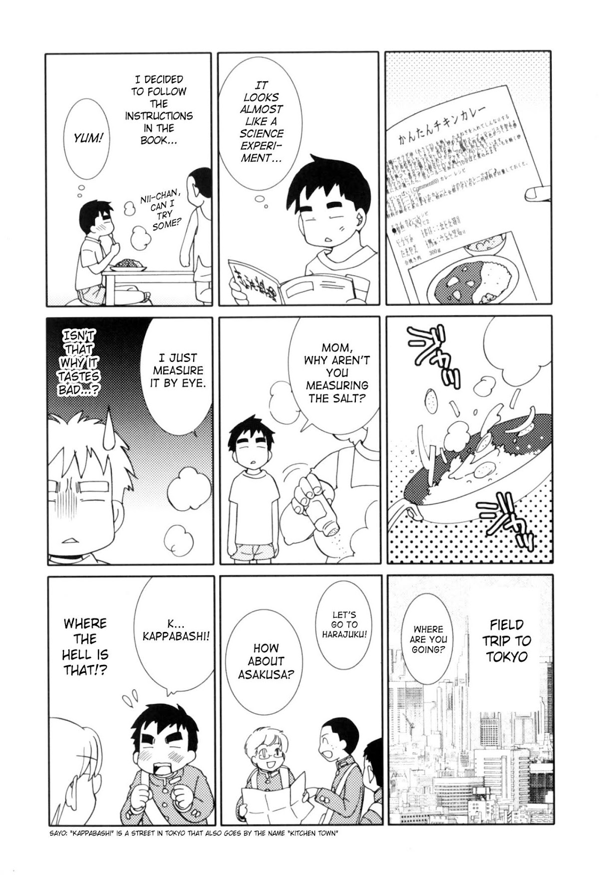 Kodomo no Jikan Chapter 50 page 33 - Chapter 50