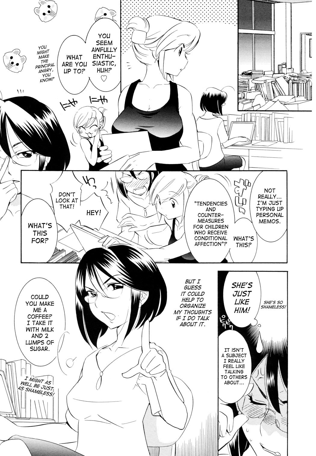 Kodomo no Jikan Chapter 50 page 5 - Chapter 50